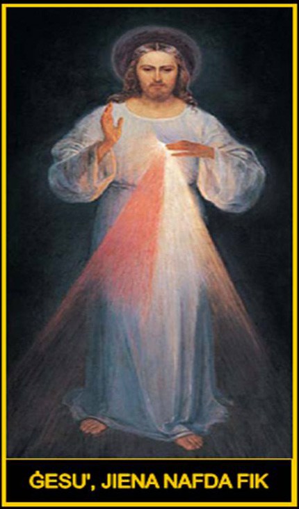 Unknown Artist JESUS, I trust in You 2